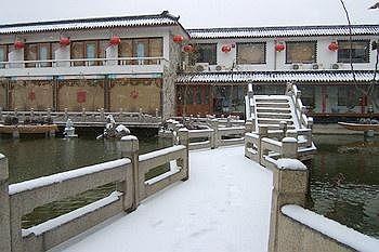 Ji'Nan Peach Blossom Source Hotel Jinan Eksteriør billede